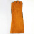 谋福（CNMF）牛皮加长电焊手套  防高温阻燃耐磨焊工隔热手套(黄色)