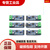 LM386功放板模块20 200倍音频音量放大器微声音频功率放大板电路 LM386 模块 200倍增益 音频放大