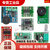 迷你数字功放板D类2*3W蓝牙小音箱DIY音频模块PAM8403音响电路板 迷你PAM8403功放 绿色