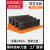 CNC数控具配件盒ER25/ER32筒夹收纳盒工中心柄架夹头存放盒 SK10夹头筒夹盒通版