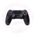 索尼（SONY）港版  PS4 slim/Pro   家用游戏机 港版 slim 黑色 500G 双手柄 +壹款游戏 游戏列表请咨询客服