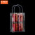 京洲实邦 透明手提袋塑料礼品袋小礼物包装袋手拎袋子A 长10*高26*侧宽10cm/50个