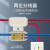 汇君 大功率T型免破线快速接线端子黄铜 100a 1316【一分二】2.5-16平方