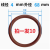 氟胶O型圈密封圈线径3.5mm外径70--400 耐腐蚀耐高温耐酸碱橡胶圈 68*4十只