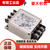 emi单相交流电源滤波器220v抗干扰cw4l2-10a-s导轨端子20a30a CW4L2-6A-S(004)小款端子