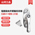 山河工品铝合金窗户锁扣塑钢门窗防盗月牙锁通用儿童推拉门锁安全锁卡扣锁 短柄双向不锈钢孔距57+短钩