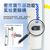 艾本德Eppendorf 移液器整支消毒手动单道移液枪加样枪可调微量 1-10ml