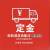 柴油三马子吸粪车厕所农用2吨3吨三轮吸粪车小型抽粪车三轮吸污车 吸粪车（定金）发货之前补齐余款