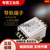 emi单相交流电源滤波器220v抗干扰cw4l2-10a-s导轨端子20a30a CW4L2-20A-S(005) 螺丝固定