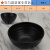 花乐集黑色小碗日式圆形火锅酱料碗西餐厅米饭小碗磨砂酒店餐具汤碗 564(直径10cm*高4.7cm)