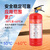 神龙 2025年新国标干粉灭火器3kg 商用企业厂房车载消防器材 MF/ABCE3C