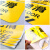 斯铂格 BGF-180 PVC斜纹标识贴 提示贴 防滑耐磨墙贴 地贴 警示牌贴纸 10*30CM 禁止堆放