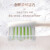 飞利浦(Philips) 电动牙刷 HX2451/08 充电式声波震动牙刷 情侣电动牙刷 配杀菌旅行盒 云杉绿（线下同款）