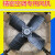 百风机 精密空调 室外风扇 ZIEHL-ABEGG FB063-6EK.4I.V4P 其余型号咨询