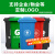 科密精工 脚踏式带轮环卫加厚大垃圾桶带盖商用工业商用户外分类垃圾桶大号酒店饭店环卫物业学校场景通用 定制费（不发实物慎拍） 特厚240升（57.3*72.5*104cm）