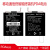 信通ST327 电信PDA原装聚合物电池ST655518PL电池ST655 老款ST655518PL-8200MAH