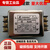 emi单相交流电源滤波器220v抗干扰cw4l2-10a-s导轨端子20a30a CW4L2-20A-S(005) 螺丝固定