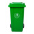 宅米兔 户外垃圾桶 分类带盖垃圾桶 商用厨房塑胶环卫大垃圾桶 新料100升挂车 蓝色 可定制 单位：个