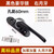 山河工品通用型月牙锁铝合金塑钢推拉窗门锁扣平移窗户卡扣钩子 黑豪华锁-右月牙【孔距60+长钩】