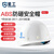 星工（XINGGONG）安全帽防砸ABS建筑工程工地电力施工领导监理白色