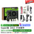 英伟达（NVIDIA）Jetson ORIN NX Super 开发套件AI人工智能 8/16GB核心 开发板 117Tops