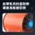 京龙 12寸手提式轴流风机工业排气扇高速通风机移动抽风机