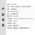 广昌兴（G.C.X）3C认证 国标10a弯头三插-C13品字尾三孔电源线 3*1.0平方无氧铜 适用台式电脑主机显示器 1米