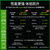 英伟达（NVIDIA）Jetson ORIN NX Super 开发套件AI人工智能 8/16GB核心 开发板 117Tops