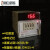 【精选好货】JDM15 温州大华单排拨码数显LED 4/5/6位多功能计数器X1X10X100 JDM15B