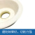 白刚玉碗型砂轮碗形砂轮125/150/200/250磨刀机砂轮陶瓷砂轮 白色碗型 125*45*32mm 60#
