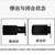 山河工品隐形柜门碰珠弹开回弹反弹器按压式强磁门吸弹簧吸合器 小号/单吸【白色】凸方型
