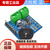 迷你数字功放板D类2*3W蓝牙小音箱DIY音频模块PAM8403音响电路板 迷你PAM8403功放 绿色