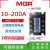 MGR-3 032 JGX SSR-3三相固态继电器直流控交流3840Z10 25 60 80A MGR-3 032 48200Z 200A
