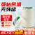 贝傅特 美纹纸胶带汽车装修喷涂遮蔽膜美纹纸美缝无痕粘贴 美纹纸 30mm*50m/卷