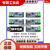 LM386功放板模块20 200倍音频音量放大器微声音频功率放大板电路 LM386 模块 200倍增益 音频放大