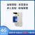 贞芯研（4G版220V(25A)+外置天线） 4G手机无线遥控智能空开关远程控制定时电源总闸2P断路器63A单位：个