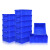 米奇特工 加厚塑料周转箱 零件盒元件盒 收纳箱物料盒收纳盒   蓝色350*250*95