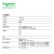 施耐德电气 TeSys D（国产） 交流接触器 LC1D95M7C 95A 220VAC 3P 3NO 1NO+1NC 交流 440V 只