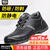 SAFETY JOGGER 鞍琸宜 劳保鞋防砸防刺穿防静电安全鞋耐磨工作鞋 AURA 39码