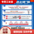 国标RVVP2 3 4芯屏蔽线0.2 0.3 0.5 0.75 1.5平方控制信号音频线 4芯0.3平方(外径5.2mm) 二十米