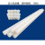 BLTEE 尼龙棒，默认白色，长度1米，单价/支 160mm/*1米