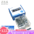 TTL转RS485通信模块 UART转485 TTL转422/485  工业级电平转换 10片装串口TTL转RS485模块