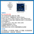 亿佰特2.4G双核千兆路由国产网关模块WiFi视频音频传输模组MT7621A嵌入式USB EWM103-WF7621A