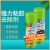 晨梦蓝 强力粘胶去除剂汽车家用去胶清洗剂 超强型450ML【5瓶】