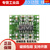 迷你数字功放板D类2*3W蓝牙小音箱DIY音频模块PAM8403音响电路板 迷你PAM8403功放 绿色