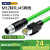 亨通贝尔 M12转RJ45工业网线高柔电缆工业级相机编码线缆 直头4芯D型公头（绿）0.3米 HTBE-9004-0.3