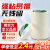 贝傅特 美纹纸胶带 汽车装修喷涂遮蔽膜 美纹纸美缝无痕粘贴 24mm*20m 10卷装