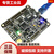 STC8H8K64U开发板51单片机TFT彩屏WiFi物联网ESP8266蓝牙232 485 选配2.4G NRF24L01模块