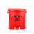 西斯贝尔 WA8109600 垃圾桶聚乙烯材质一体吹塑成型防漏防锈防腐蚀生化垃圾桶红色 1个装