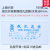 上海兴亚 混合纤维素酯微孔滤膜 水系 60mm*0.22 0.45 0.8 1.2um 60mm*0.3um
